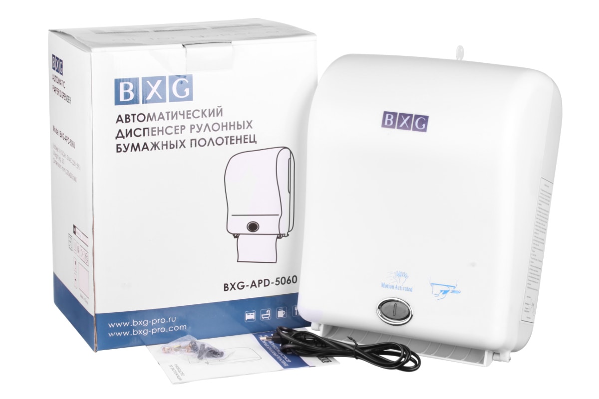 Диспенсер бумажных полотенец BXG-APD-5060
